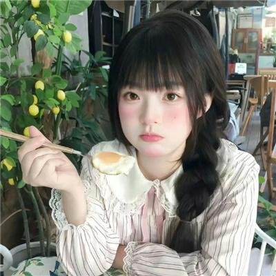 鬼娘子